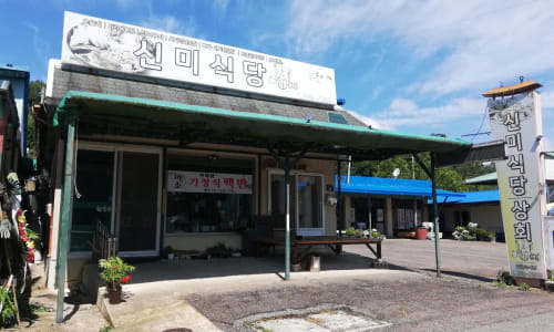 대동버섯손칼국수