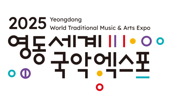 행사안내사진