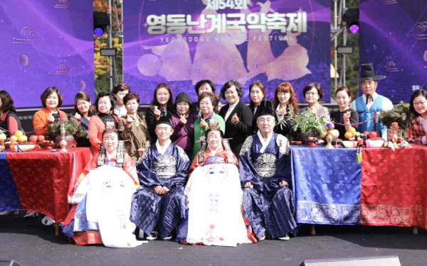 행사안내사진