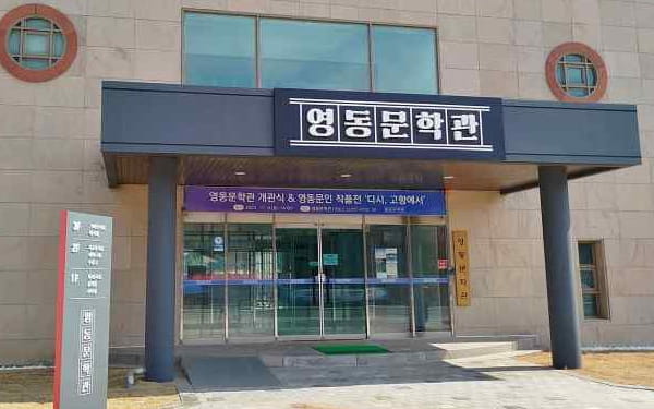 행사안내사진